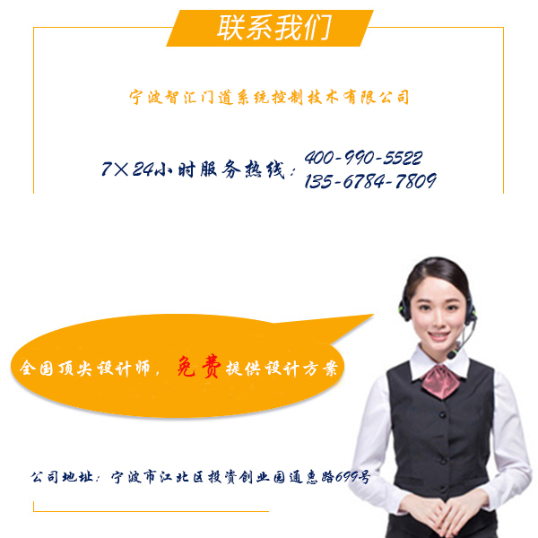 威廉希尔williamhill主动门的先容【(图7)