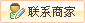 【电动门】_电动门价值报价_品牌 - 第20页 - 产物库九正筑材网威廉希尔williamhill(图1)